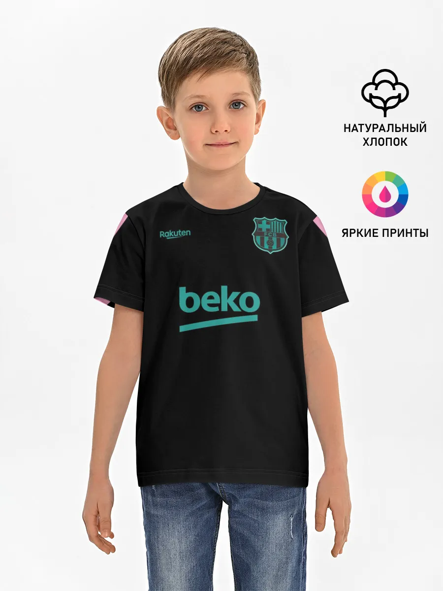 Детская базовая футболка / FC Barcelona | Training shirt (2021/22)