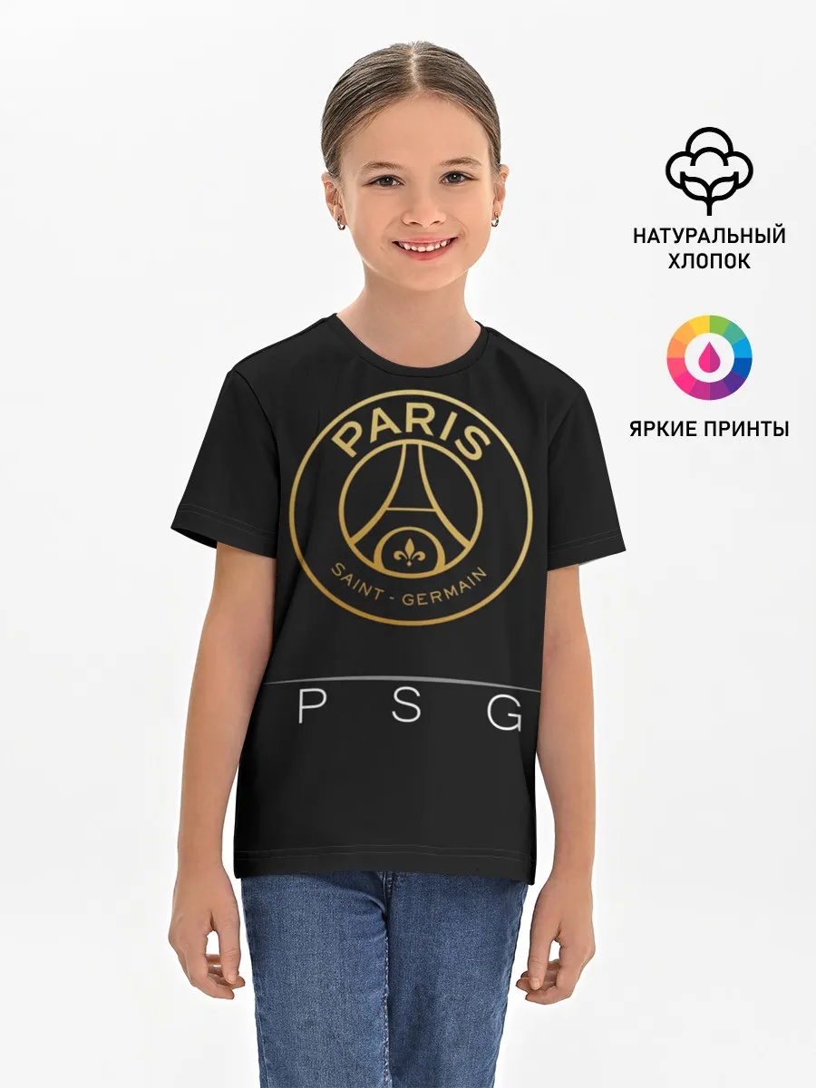 Детская базовая футболка / PSG Gold