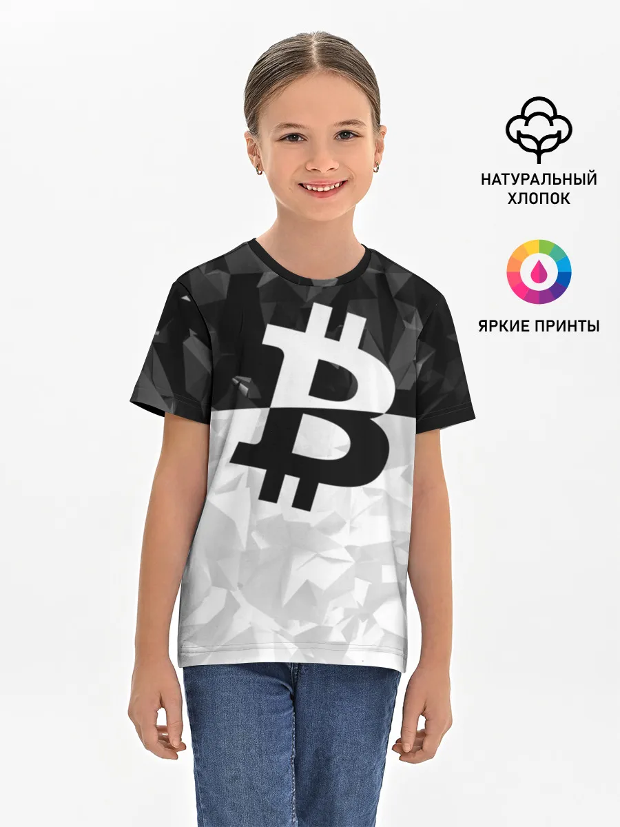 Детская базовая футболка / BITCOIN Black Collection