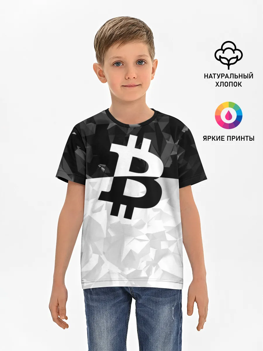 Детская базовая футболка / BITCOIN Black Collection