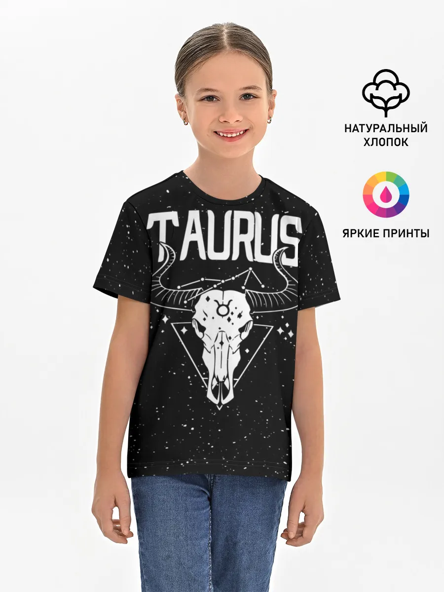 Детская базовая футболка / Dark Taurus