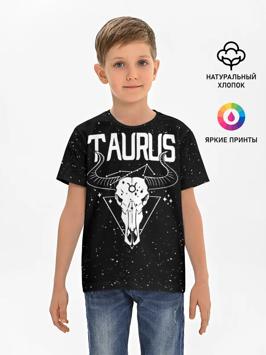 Детская базовая футболка / Dark Taurus