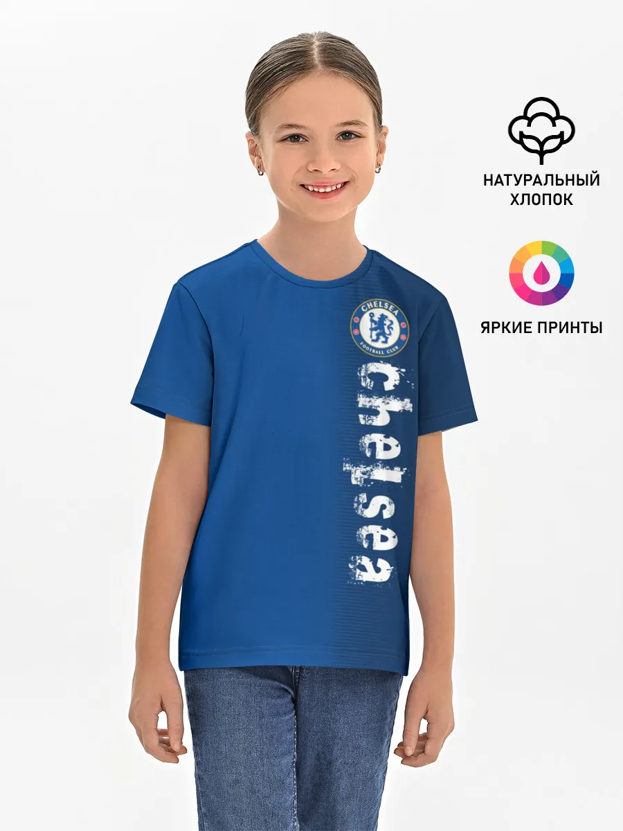 Детская базовая футболка / Chelsea Uniform