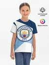 Детская базовая футболка / MANCHESTER CITY EXLUSIVE