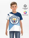 Детская базовая футболка / MANCHESTER CITY EXLUSIVE