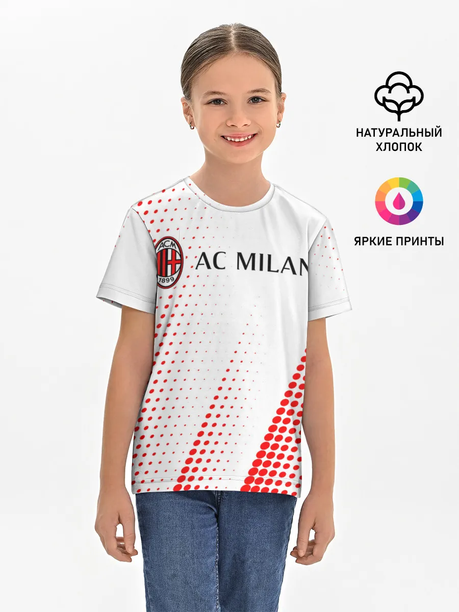 Детская базовая футболка / AC MILAN / МИЛАН