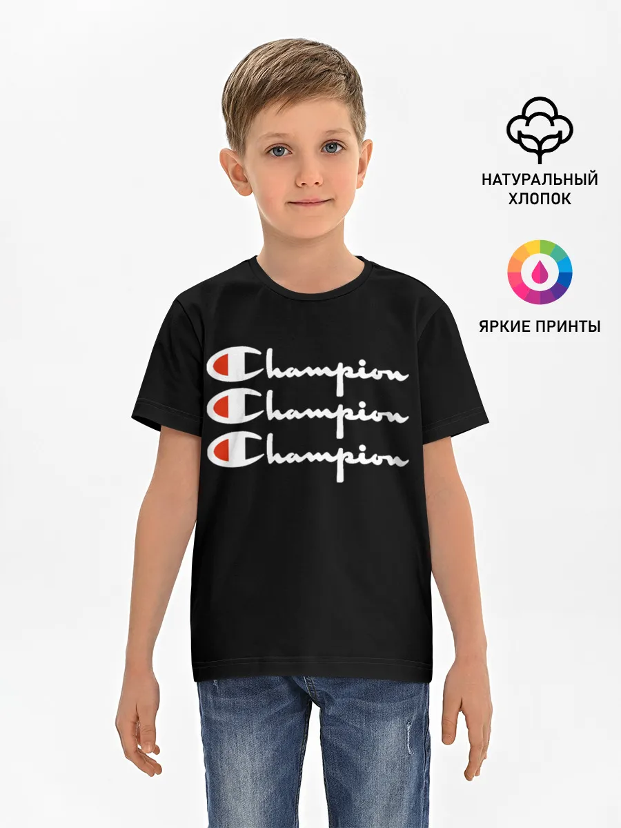 Детская базовая футболка / Champion X3