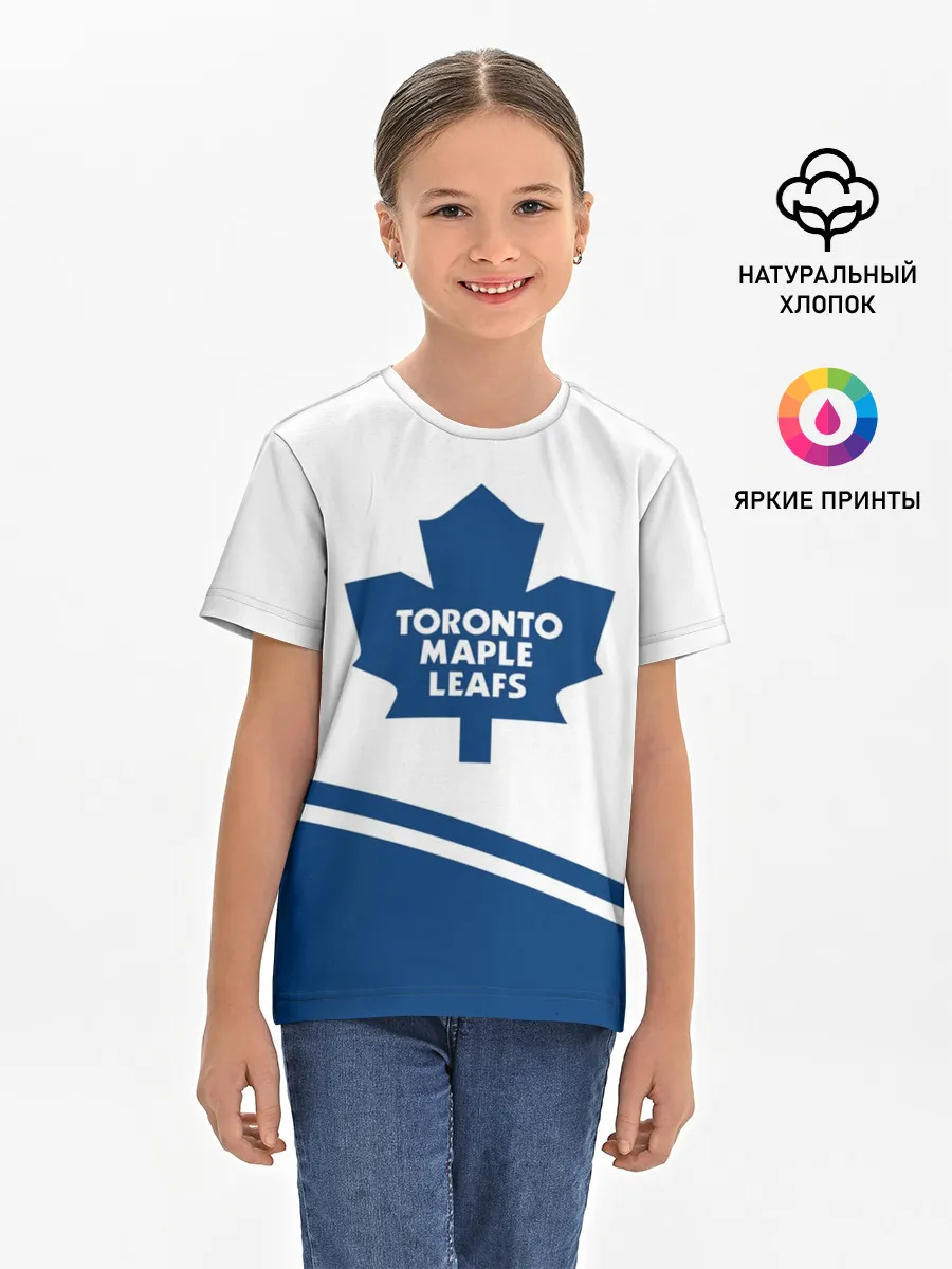 Детская базовая футболка / Toronto Maple Leafs | Торонто Мейпл Лифс