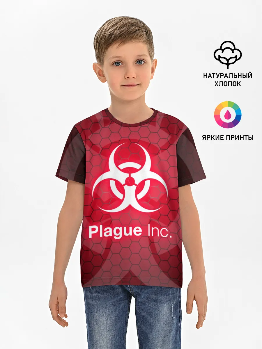 Детская базовая футболка / PLAGUE INC