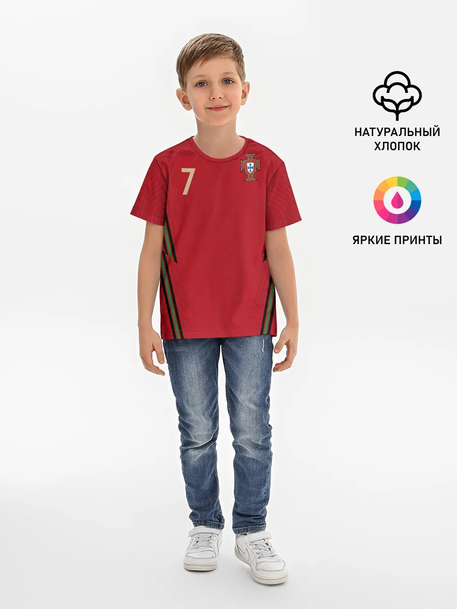 Детская базовая футболка / Ronaldo home EURO 2020