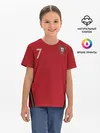 Детская базовая футболка / Ronaldo home EURO 2020