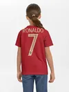 Детская базовая футболка / Ronaldo home EURO 2020