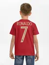 Детская базовая футболка / Ronaldo home EURO 2020