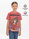 Детская базовая футболка / Megumin показывает силу