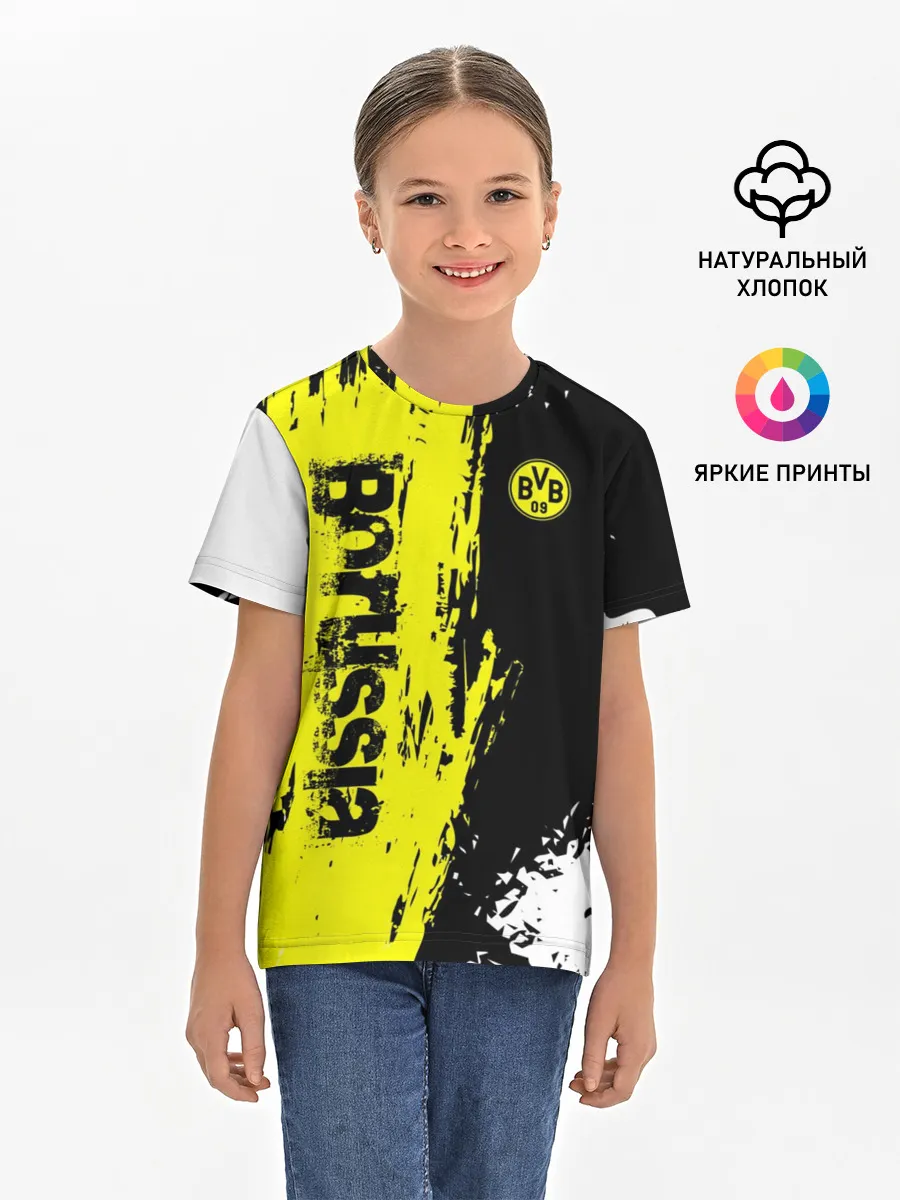 Детская базовая футболка / BORUSSIA SPORT