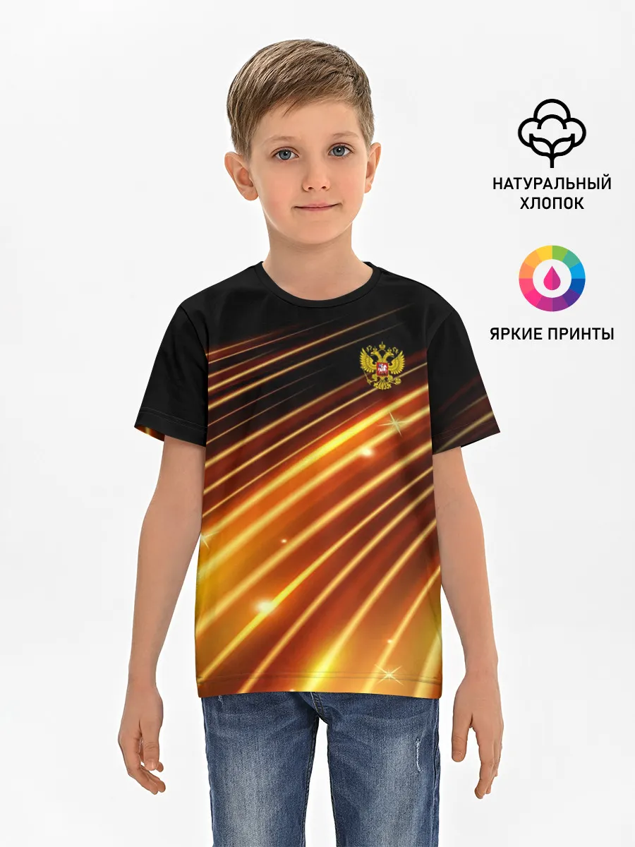 Детская базовая футболка / Russia Sport 2018 uniform