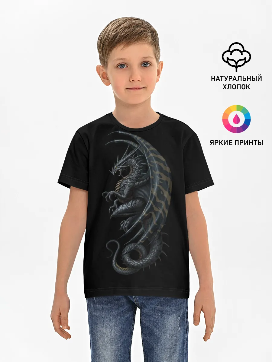 Детская базовая футболка / Black Dragon