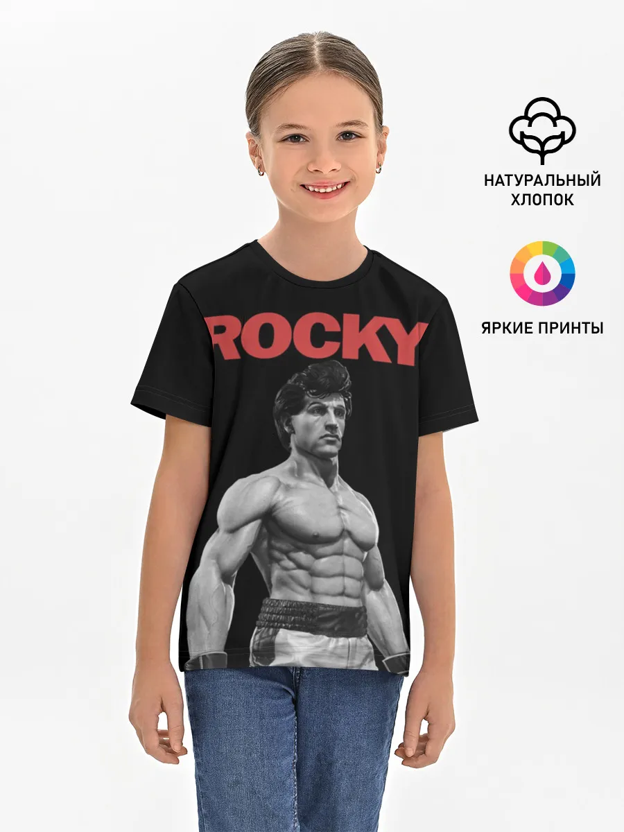 Детская базовая футболка / ROCKY