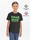 Детская базовая футболка / Vegan Beast