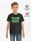 Детская базовая футболка / Vegan Beast