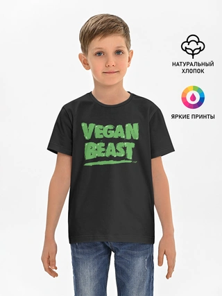 Детская базовая футболка / Vegan Beast