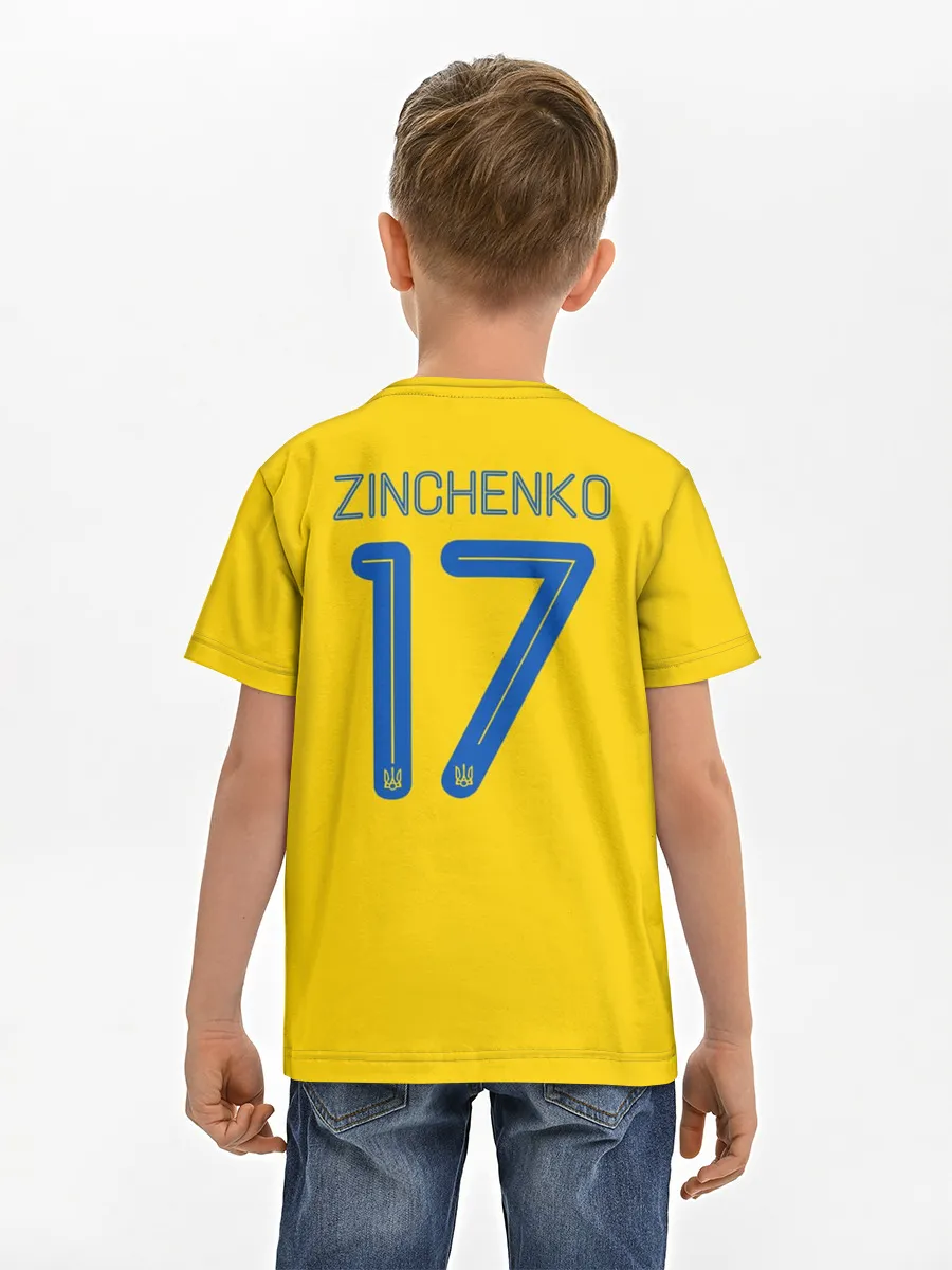 Детская базовая футболка / Zinchenko home 19-20