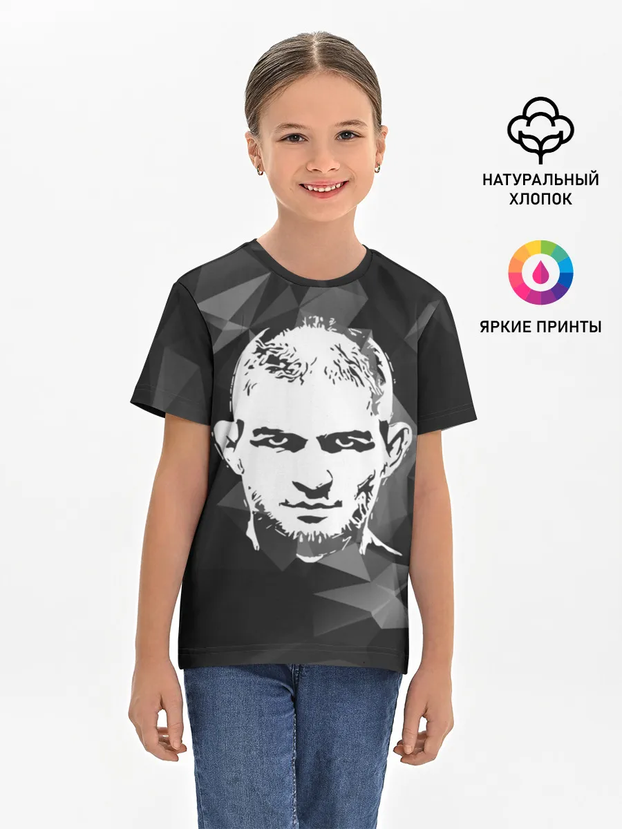 Детская базовая футболка / KHABIB NURMAGOMEDOV.