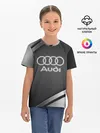 Детская базовая футболка / AUDI SPORT