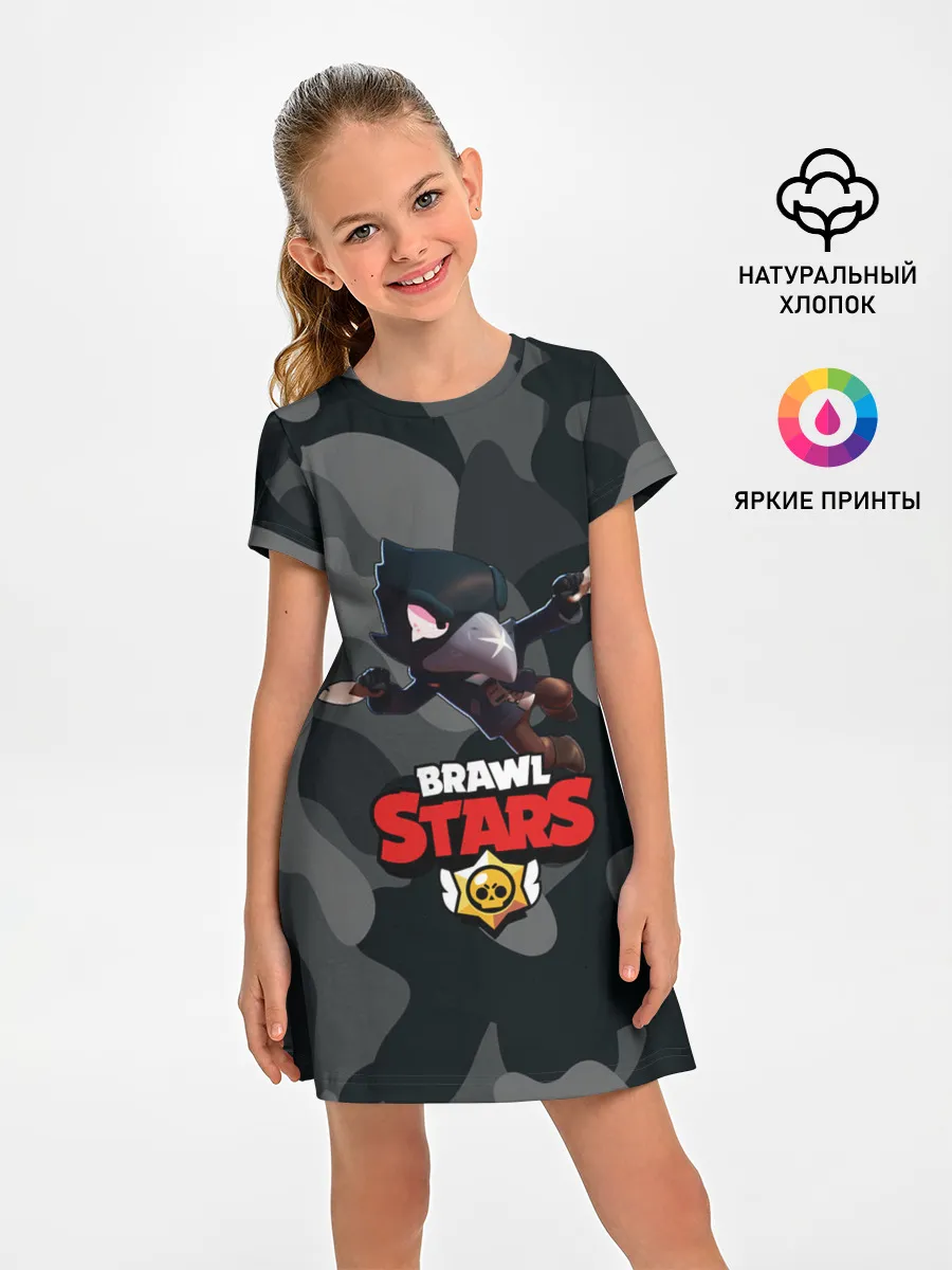 Детское платье / Brawl Stars CROW