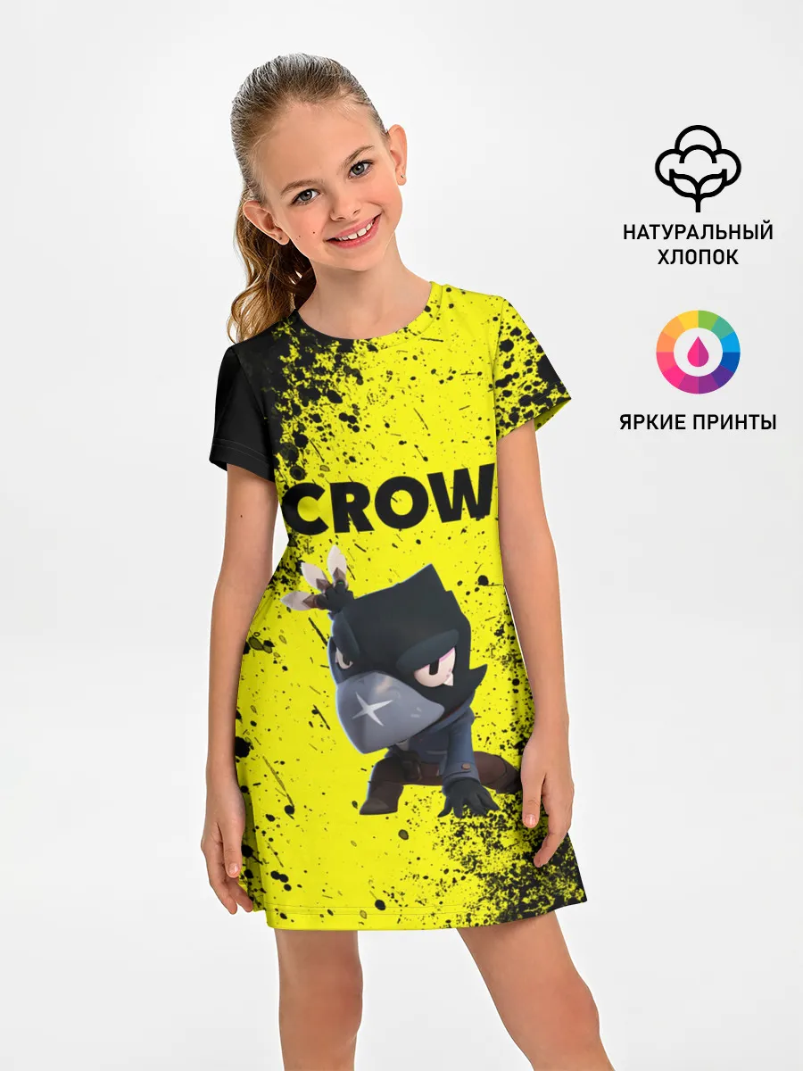 Детское платье / Brawl Stars CROW