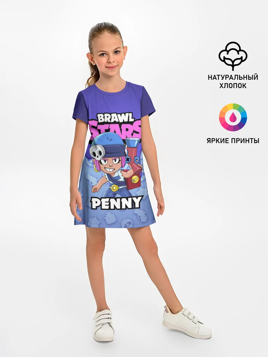 Детское платье / BRAWL STARS PENNY