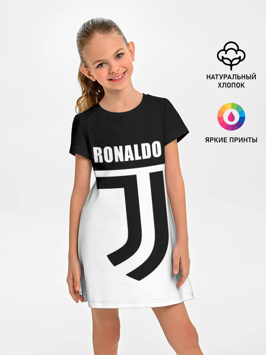 Детское платье / Ronaldo Juventus