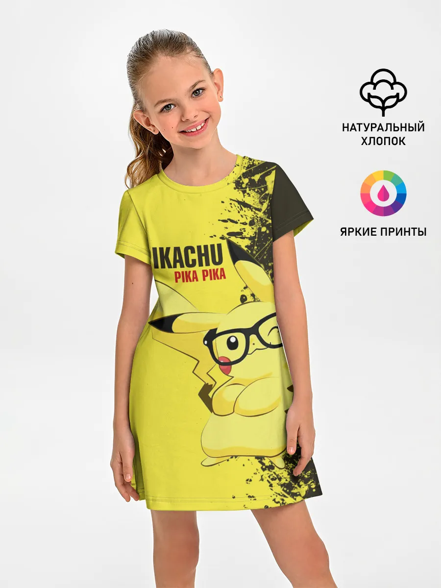 Детское платье / Pikachu Pika Pika