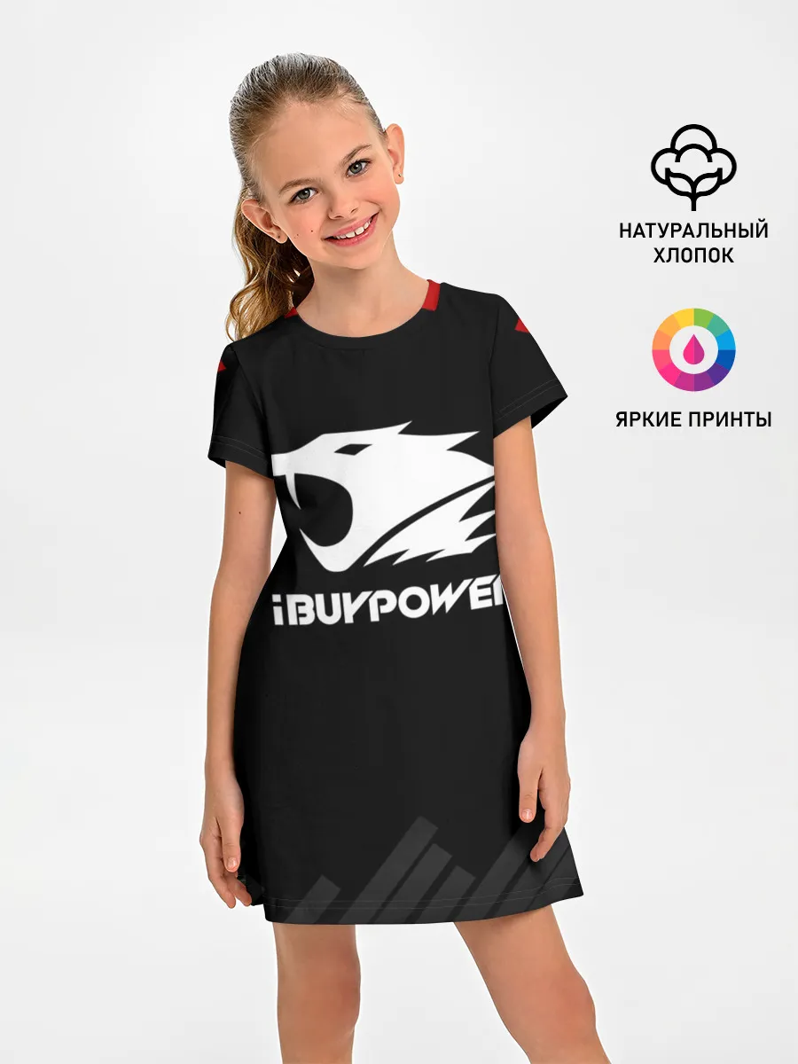 Детское платье / iBuyPower | The Form