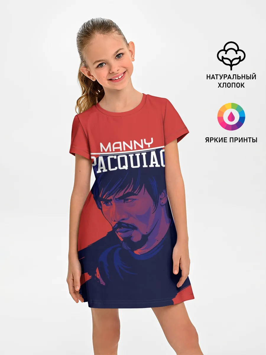 Детское платье / Manny Pacquiao