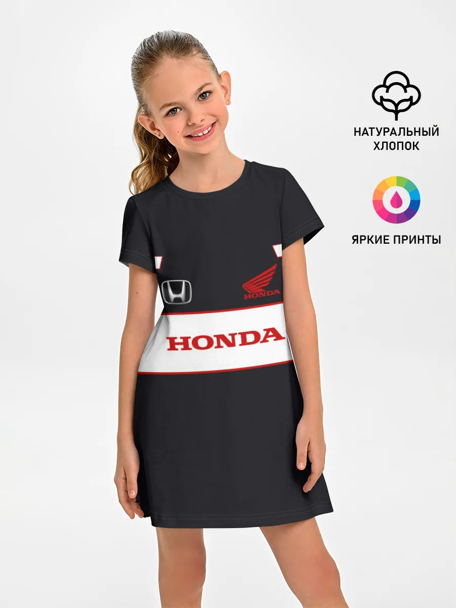 Детское платье / Honda