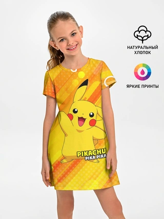 Детское платье / Pikachu Pika Pika