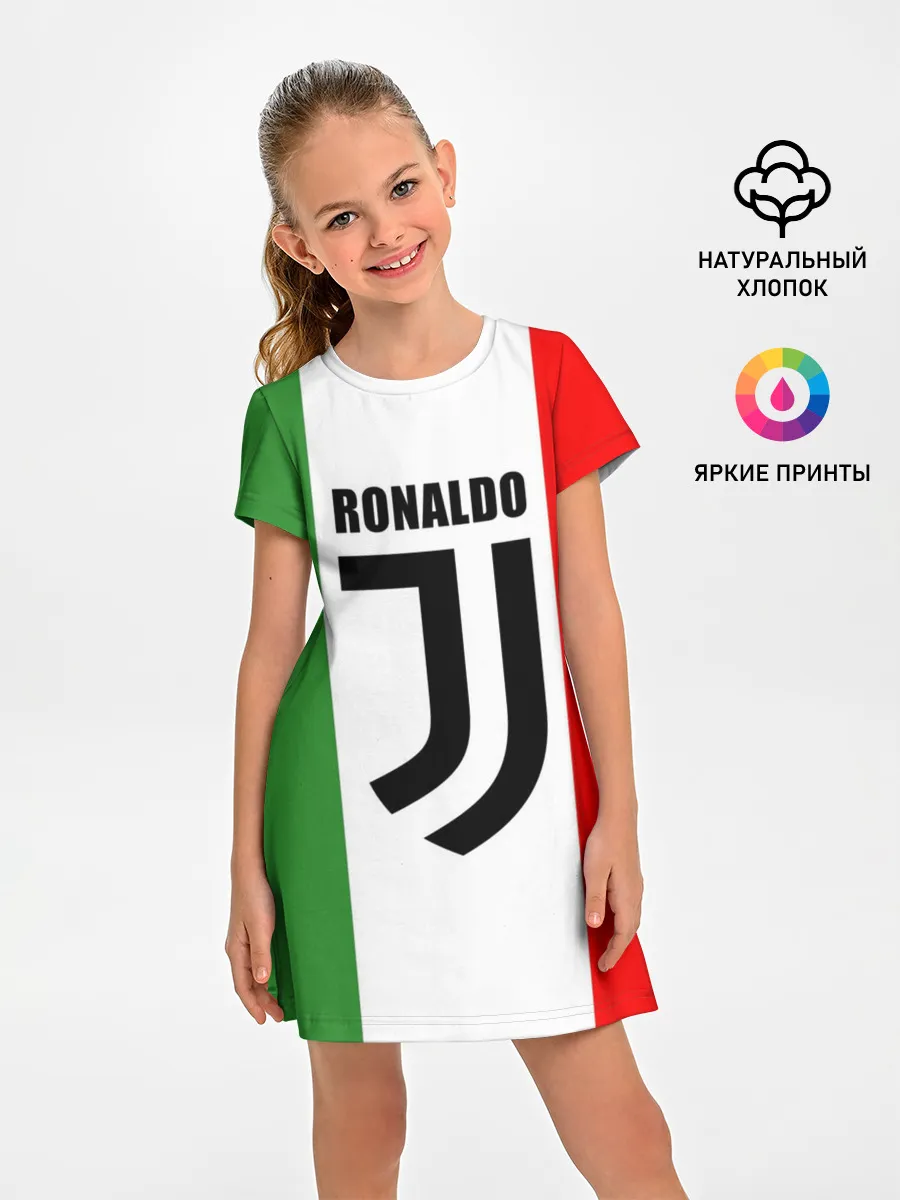 Детское платье / Ronaldo Juventus Italy