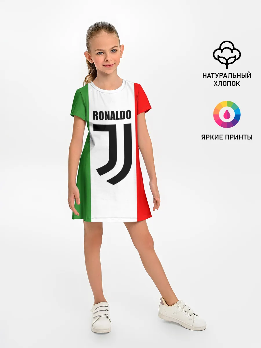 Детское платье / Ronaldo Juventus Italy