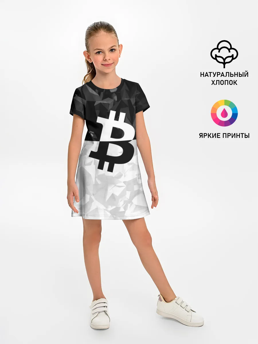 Детское платье / BITCOIN Black Collection