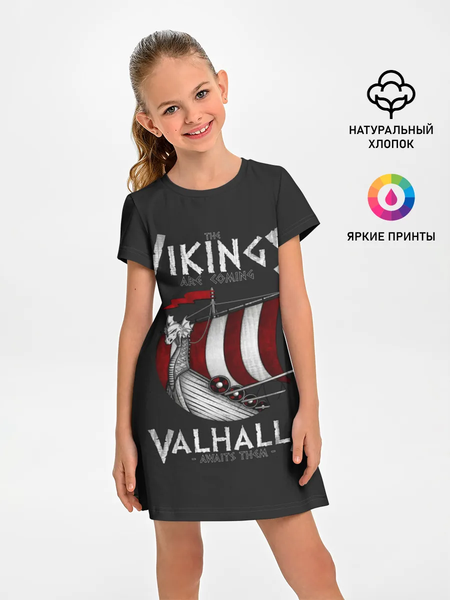 Детское платье / Vikings Valhalla