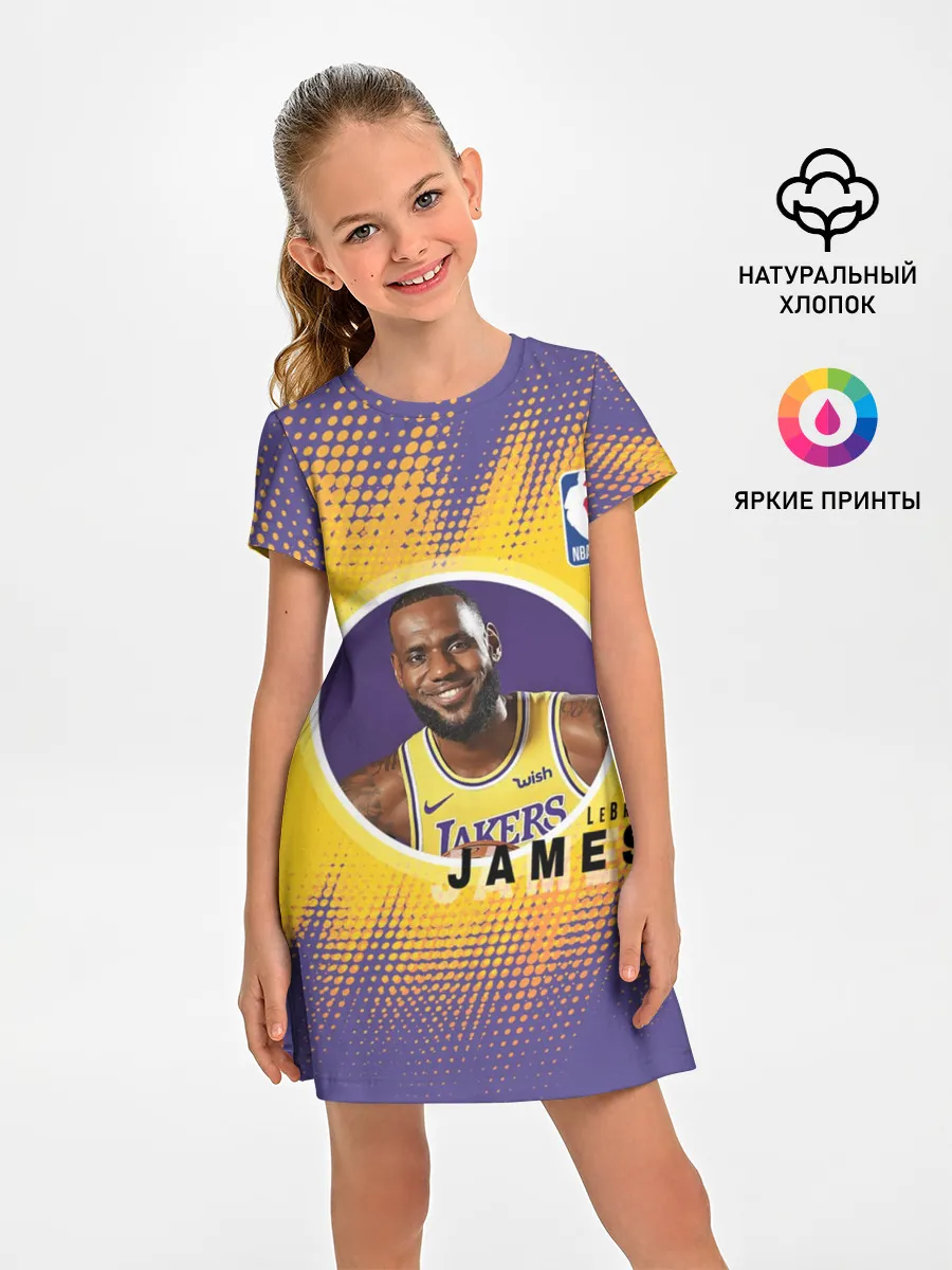 Детское платье / LeBron James