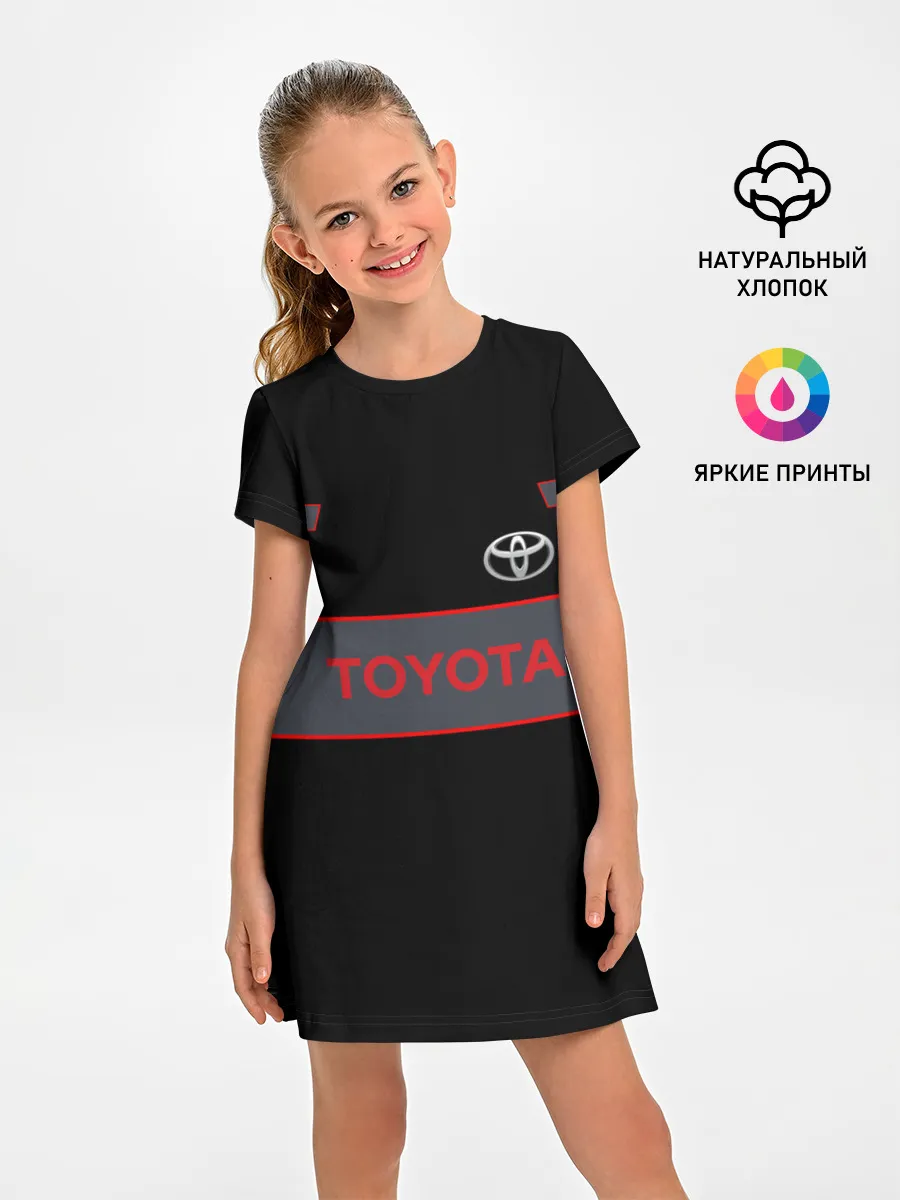 Детское платье / Toyota