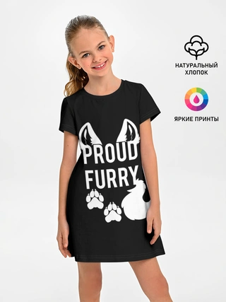 Детское платье / Proud Furry