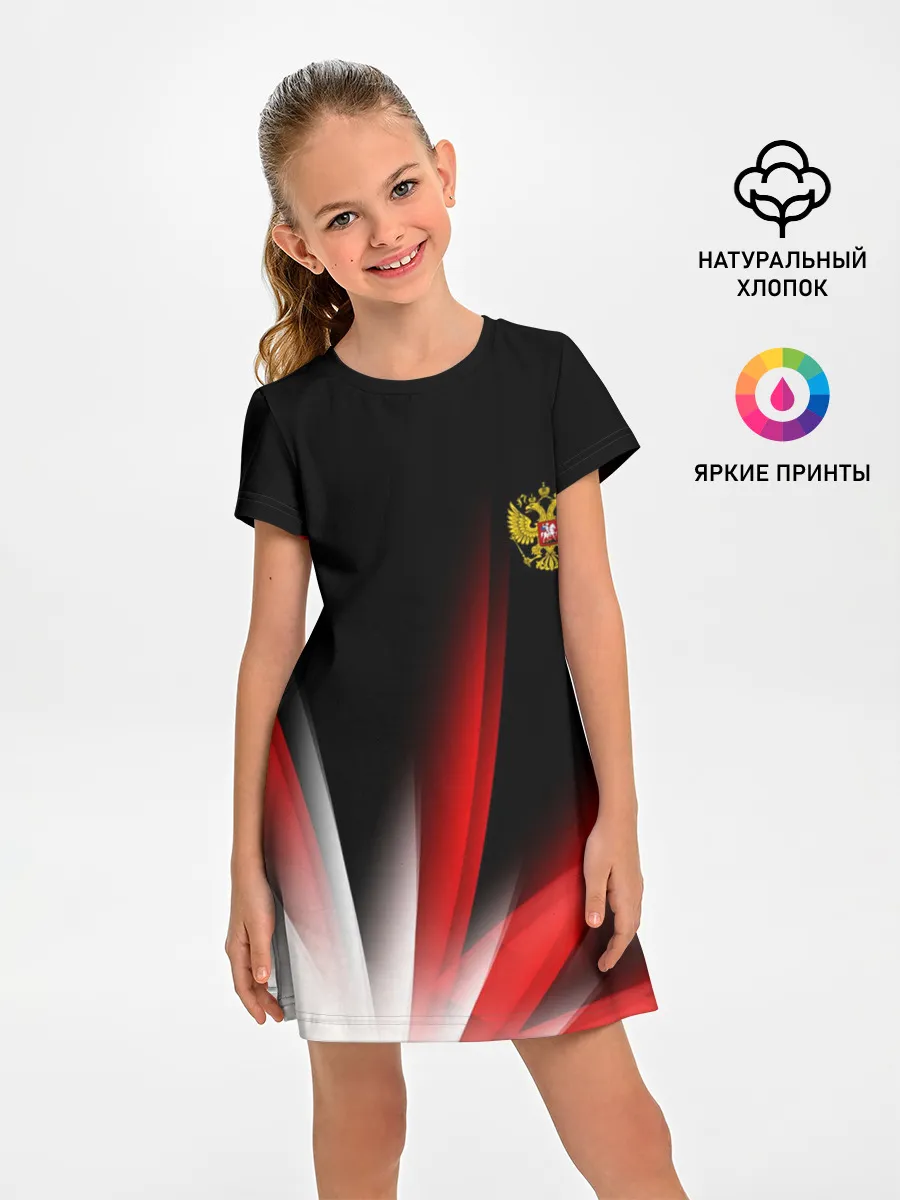 Детское платье / Russia sport collection