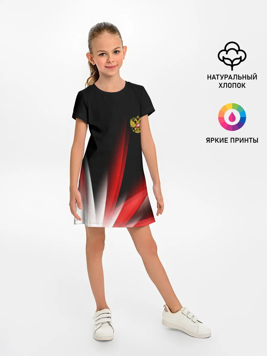 Детское платье / Russia sport collection