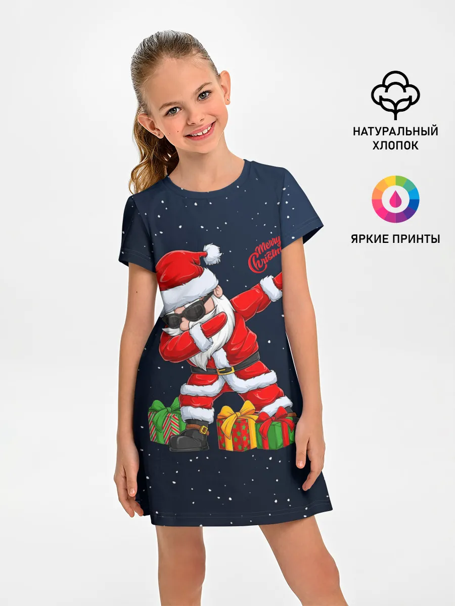 Детское платье / SANTA DABBING