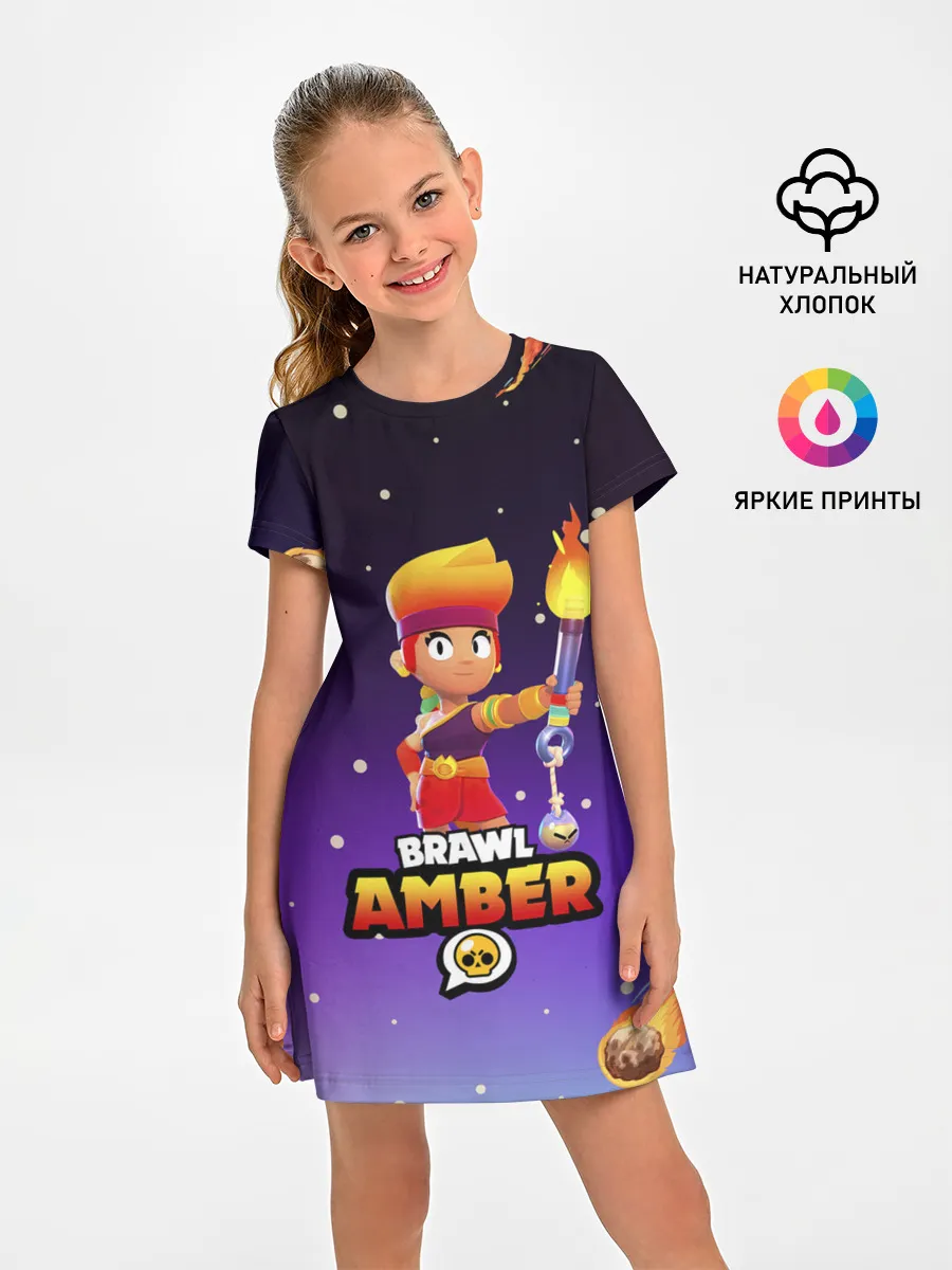 Детское платье / BRAWL STARS AMBER.