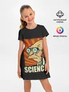 Детское платье / Futurama. Science