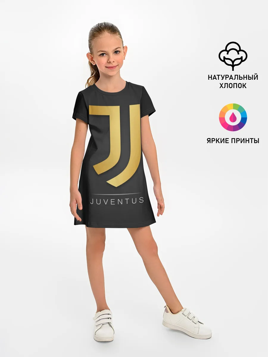 Детское платье / Juventus Gold Edition